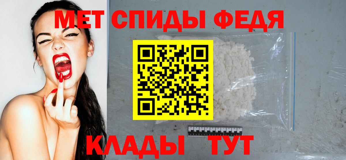 Amphetamine  АМФ 98%  Вход с VPN  Amphetamine  Прокопьевск 