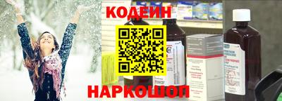 дживик Кимры