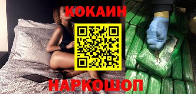 мескалин Камышлов