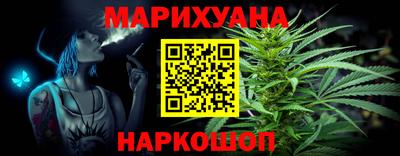 мескалин Камышлов