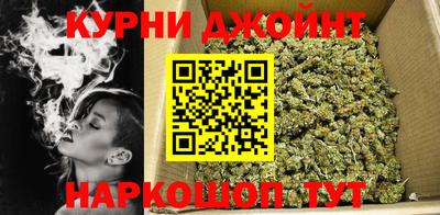 мескалин Камышлов