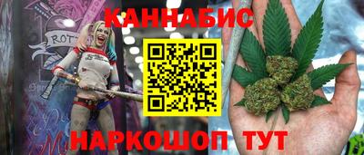 скорость Канаш