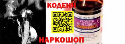 скорость Канаш