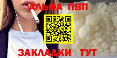 скорость Канаш