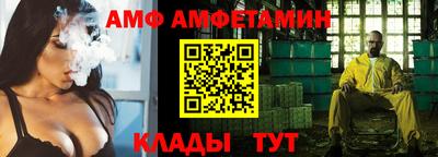 скорость Канаш