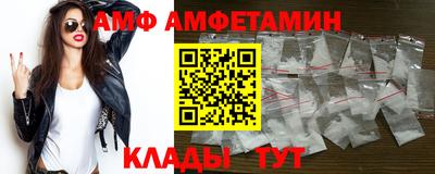 скорость Канаш