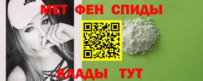 гидра Кандалакша
