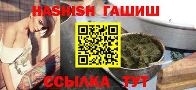 дживик Кимры