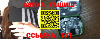 скорость Канаш