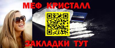 ALPHA PVP Кингисепп