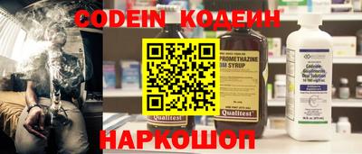 скорость Канаш