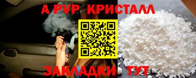 скорость Канаш